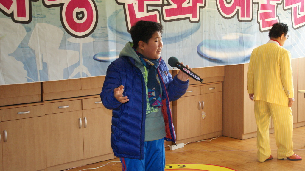 효다움 요양병원 이미지