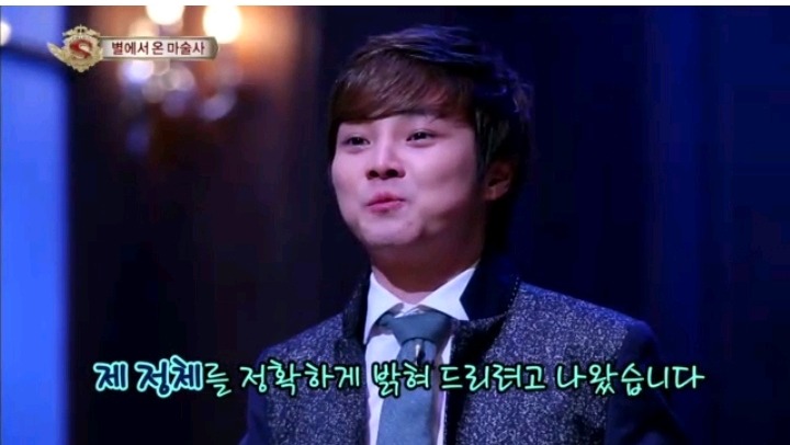 방송에서 지구인이 아니라 말하는 최현우 | 인스티즈