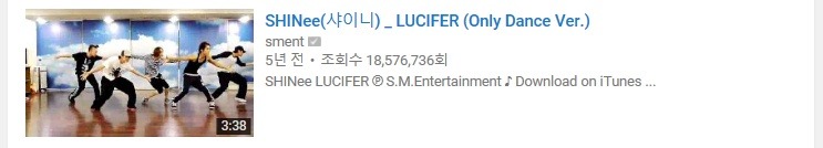 남아이돌그룹 안무 연습영상 유튜브 조회수 top10 | 인스티즈