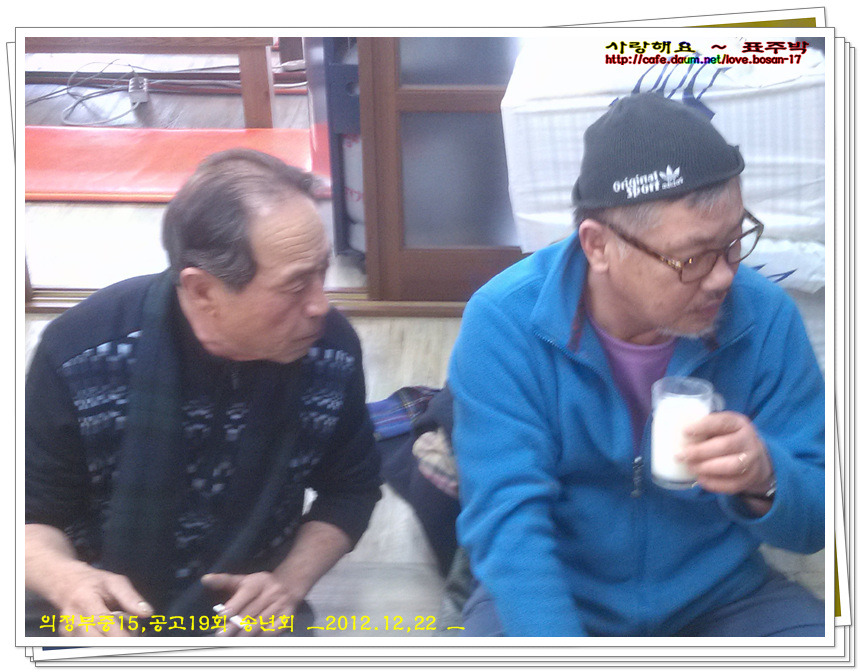 의정부중학교 이미지