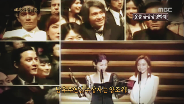 배우가 된 이유...jpg | 인스티즈