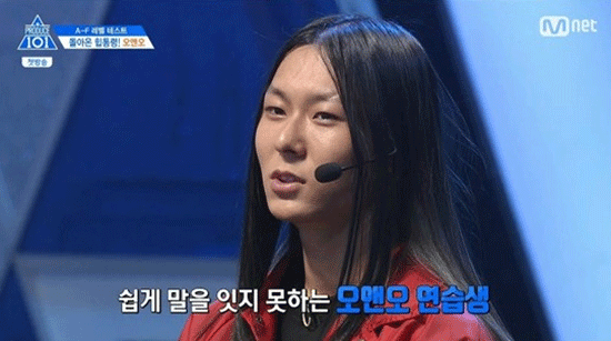 대한민국 랩퍼중 강동원 닮은 랩퍼.jpg | 인스티즈