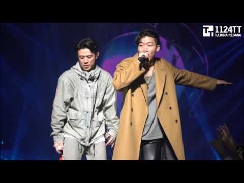 빈지노 전역 직후 앨범 트랙리스트 | 인스티즈