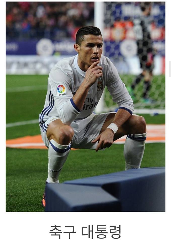 투표 격려하는 메 호두 | 인스티즈