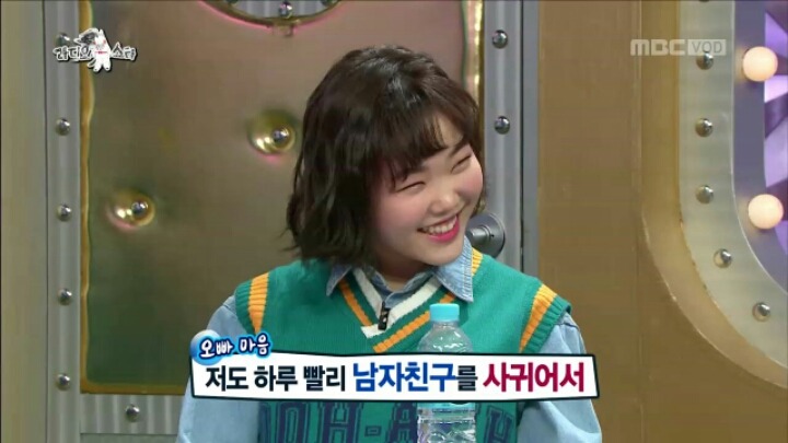 [라디오스타] 동생의 연애 적극 찬성한다는 찬혁 | 인스티즈