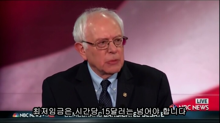 미국 대선의 큰 파장을 일으키고 있는 버니 샌더스의 민주당 4차 토론 하이라이트.jpg | 인스티즈