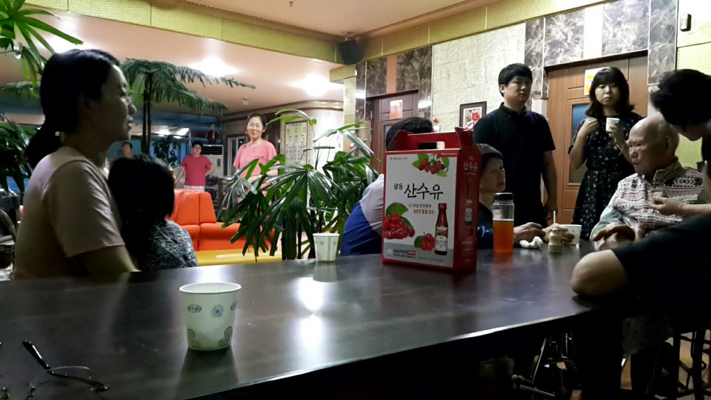 에덴실버요양원 이미지