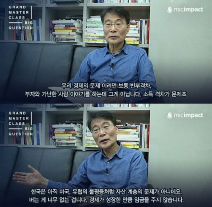 괜찮아 네 잘못이 아니야 | 인스티즈