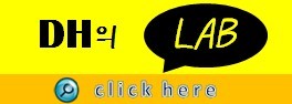 노스커피 북문 이미지