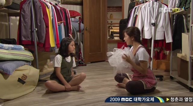 [지붕킥] 해리가 부러운 신애 | 인스티즈