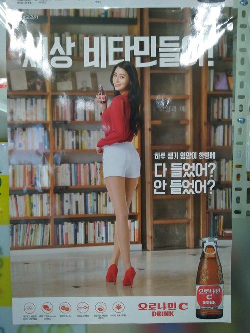 이상하다는 생각 안들어? | 인스티즈