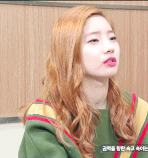 둡둡한 다현.gif | 인스티즈