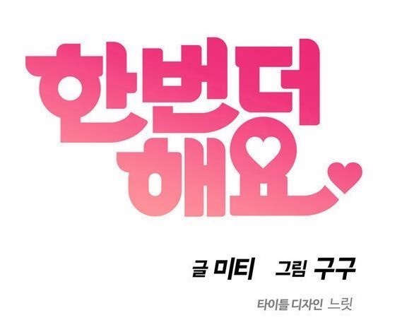 네이버 성인 웹툰 3개 | 인스티즈