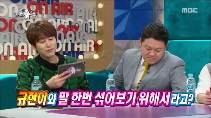 규현때문에 라디오스타 나온 서경석.jpg | 인스티즈