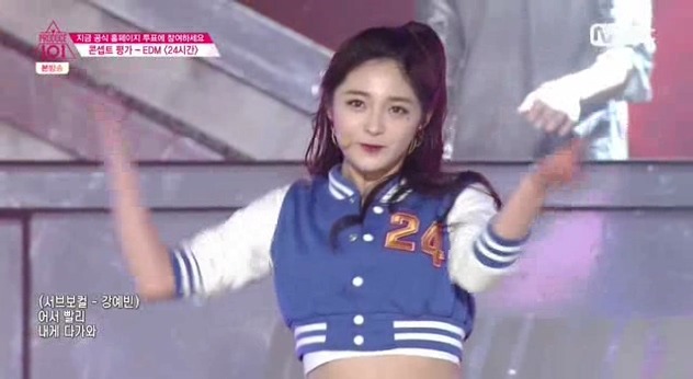 프로듀스101 9화 밸런스 쩔었던 멤버구성. 선호하는 팀은?? | 인스티즈