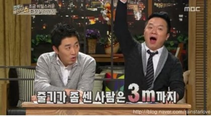 이젠 남자도 앉아서 소변을 봐야한다.jpg | 인스티즈