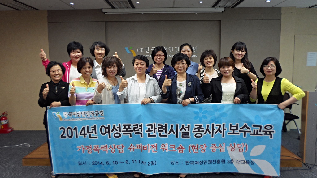 가정수퍼 이미지