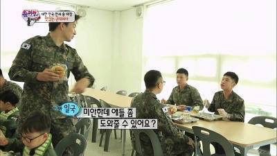 대한이 햄버거 만들어주는 군인삼촌.jpg (심장주의) | 인스티즈