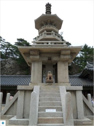 대한민국 유일 도술학교 호국와투(護國訛鬪) 입학허가서 받은 언니들한테 입학팁 찐다!! | 인스티즈
