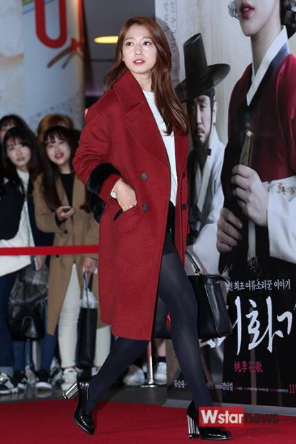 오늘자 박신혜 | 인스티즈