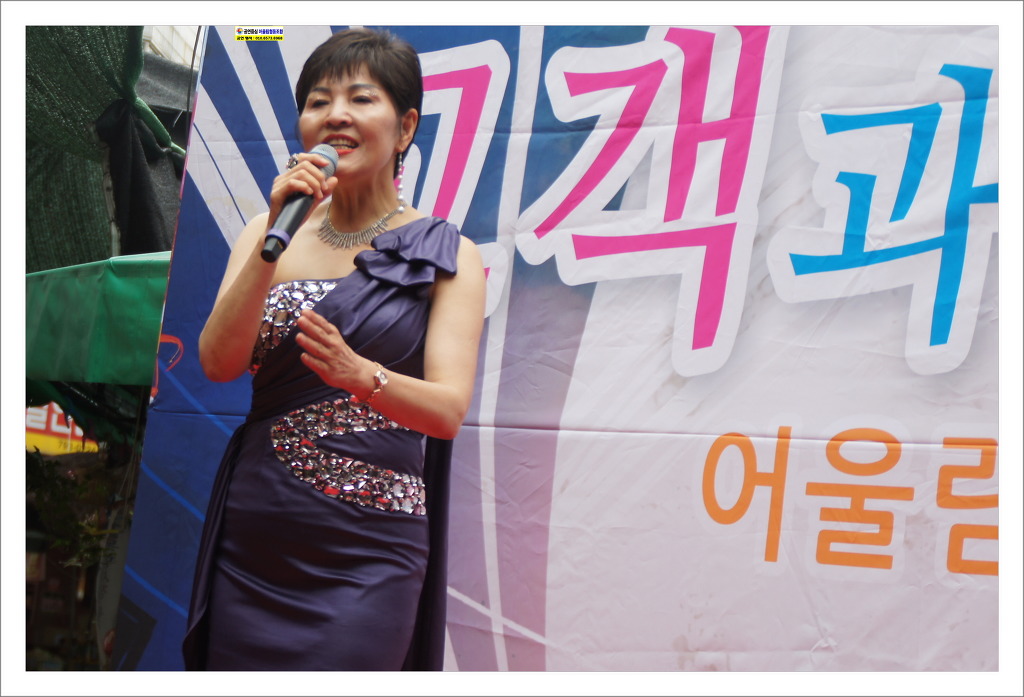 공연중심어울림협동조합 이미지