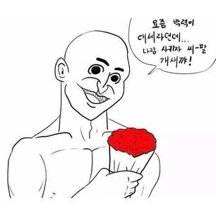하랑이랑 이미지