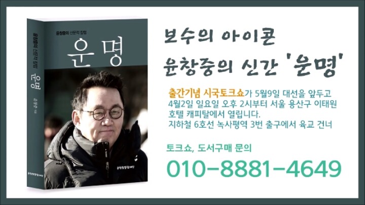 나무를 불쌍하게 만드는 사람.jpg | 인스티즈