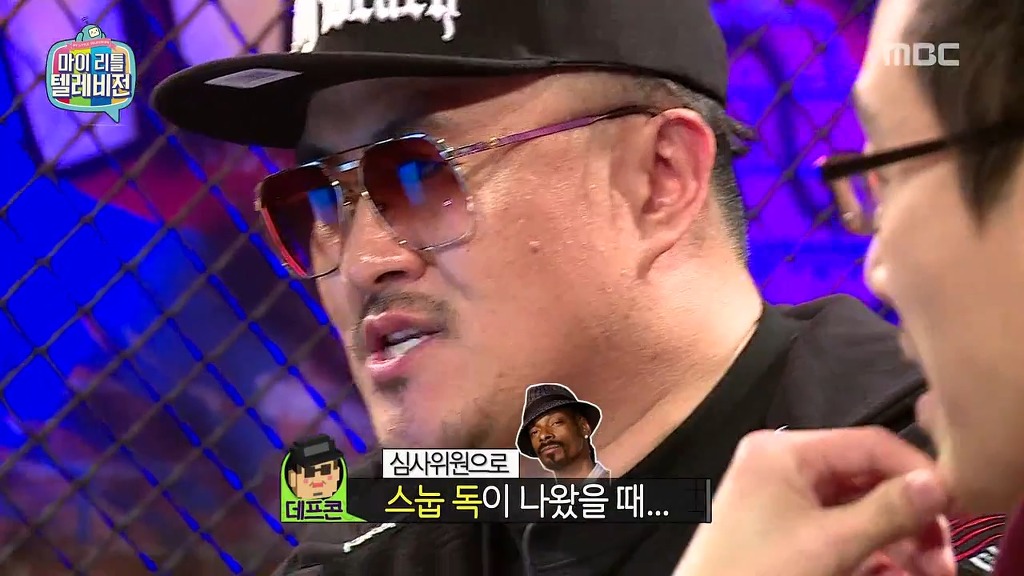 마리텔 힙드립 ㅋㅋㅋㅋㅋ | 인스티즈