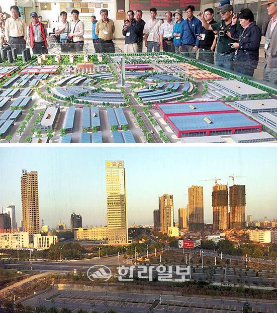 무한산업 이미지