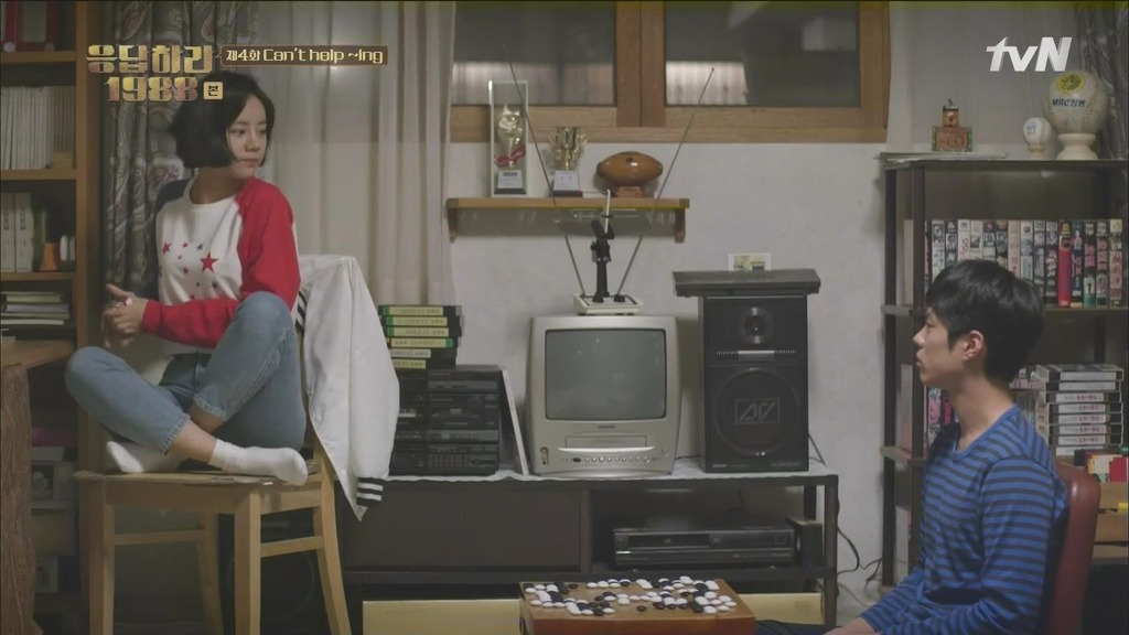 [응답하라1988] 호구보스 성덕선-최택.jpg | 인스티즈