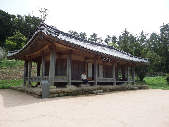 227BDF4F554F1E9308EDCB