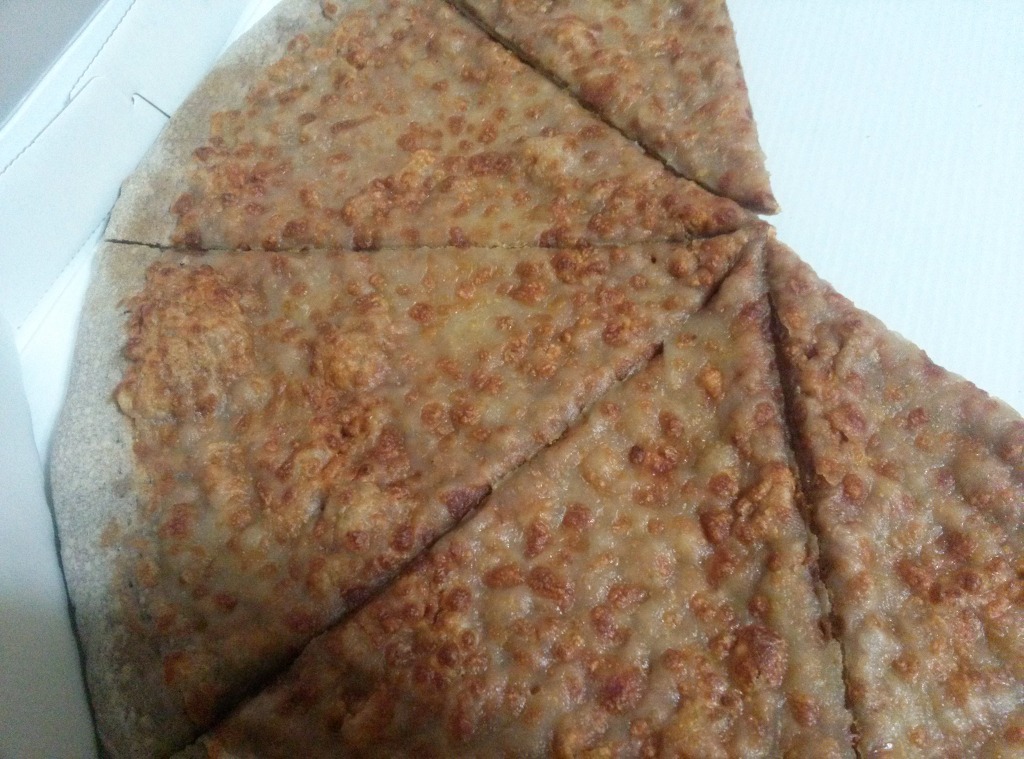 왕대박피자 이미지