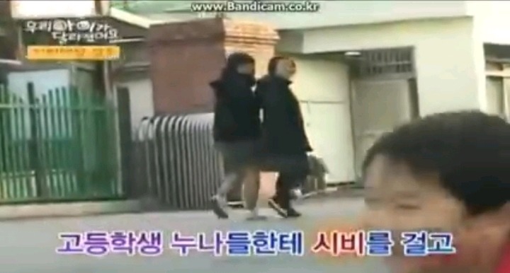 초등학생의 패기 | 인스티즈