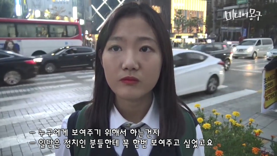 흔한 대한민국 여고생 클라스.jpg- | 인스티즈
