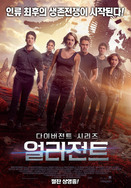 소금왕 박평식 평론가의 4월 이후 개봉영화 별점과 한줄평 | 인스티즈