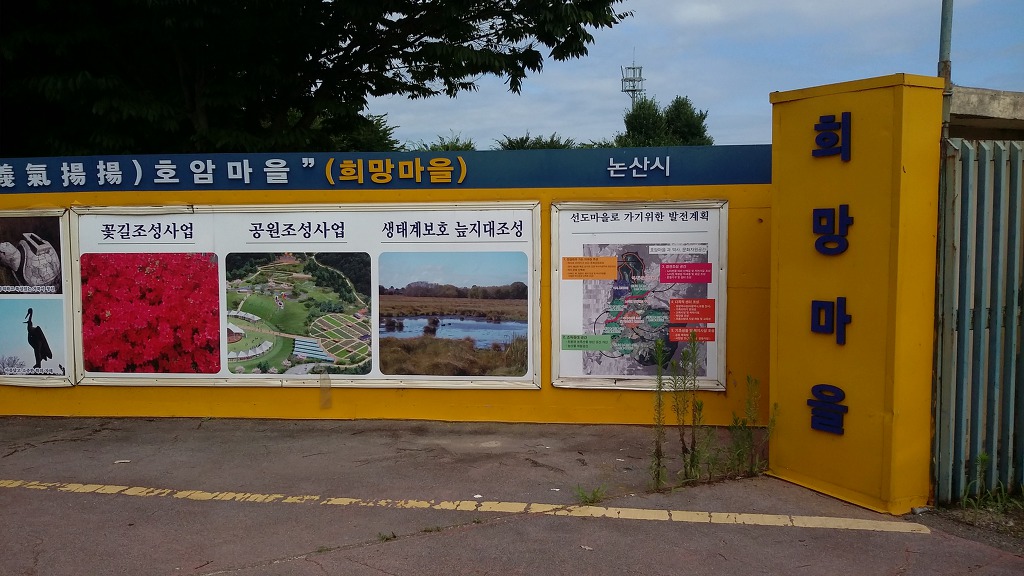 도비예술학교 이미지