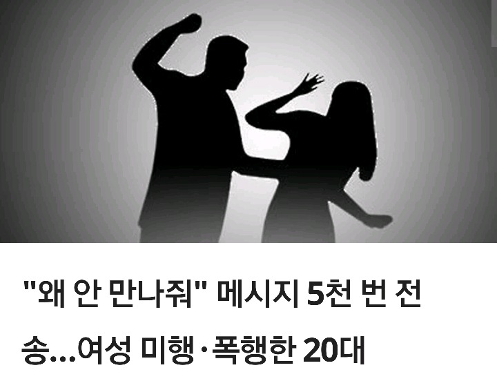짝짓기를 하기위해 암컷에게 구애하는 수컷들 | 인스티즈