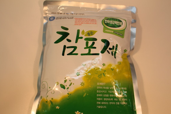 동경상사(주) 이미지