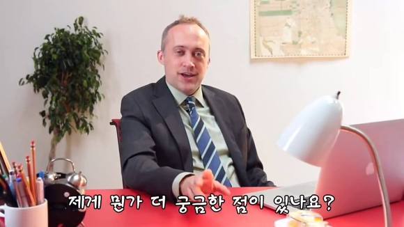 솔직한 면접.jpg | 인스티즈