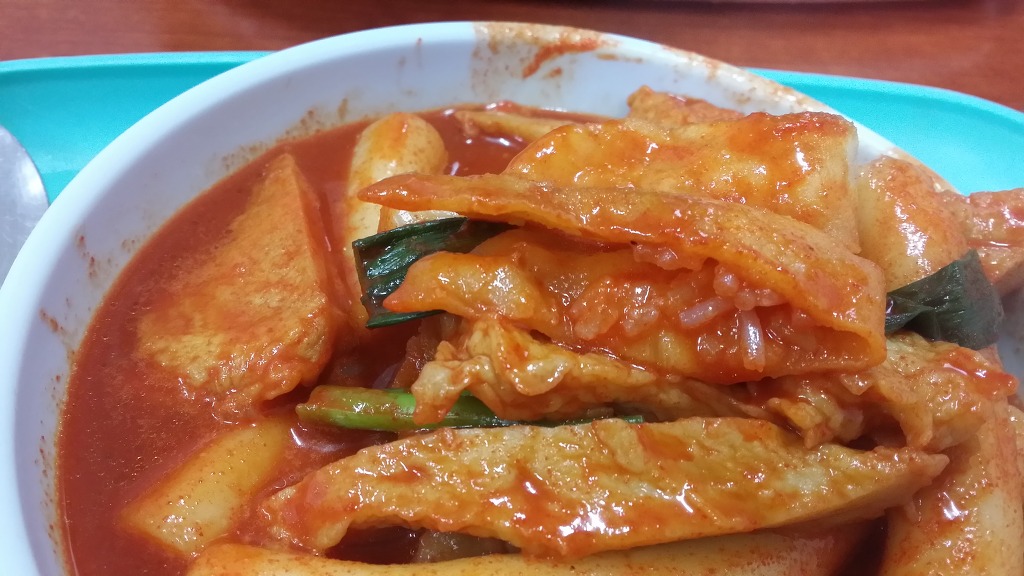 떡볶이랑걸레만두랑 이미지