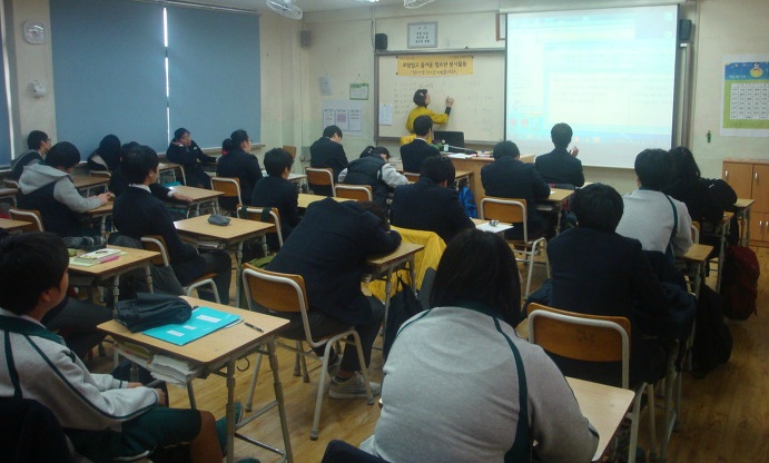 경수중학교 이미지