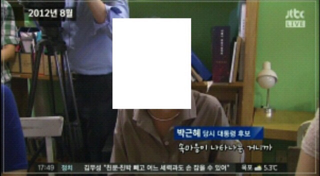 오늘도 구치소에서 이불킥 각 | 인스티즈