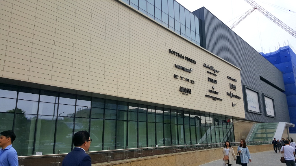 인천 송도 현대 프리미엄 아울렛 Part.1 | 인스티즈