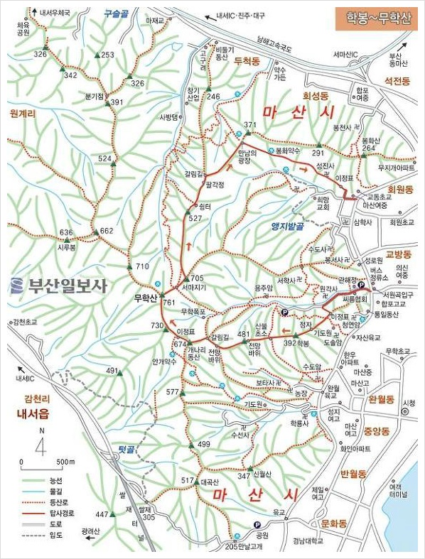 무학산 이미지
