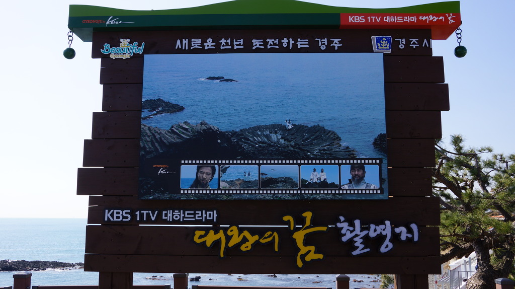 해맞이회타운 이미지