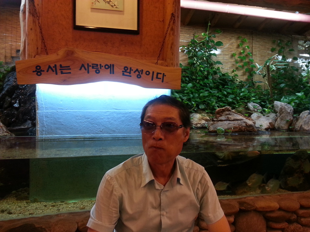 토촌 이미지