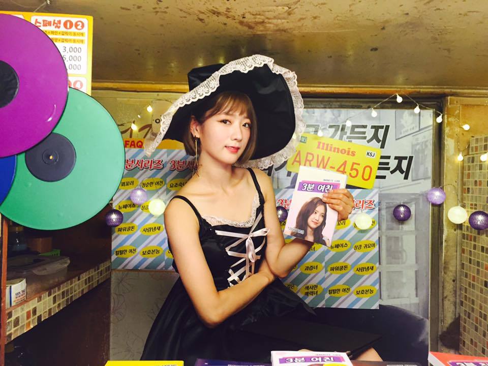 윤보미 숏컷 | 인스티즈