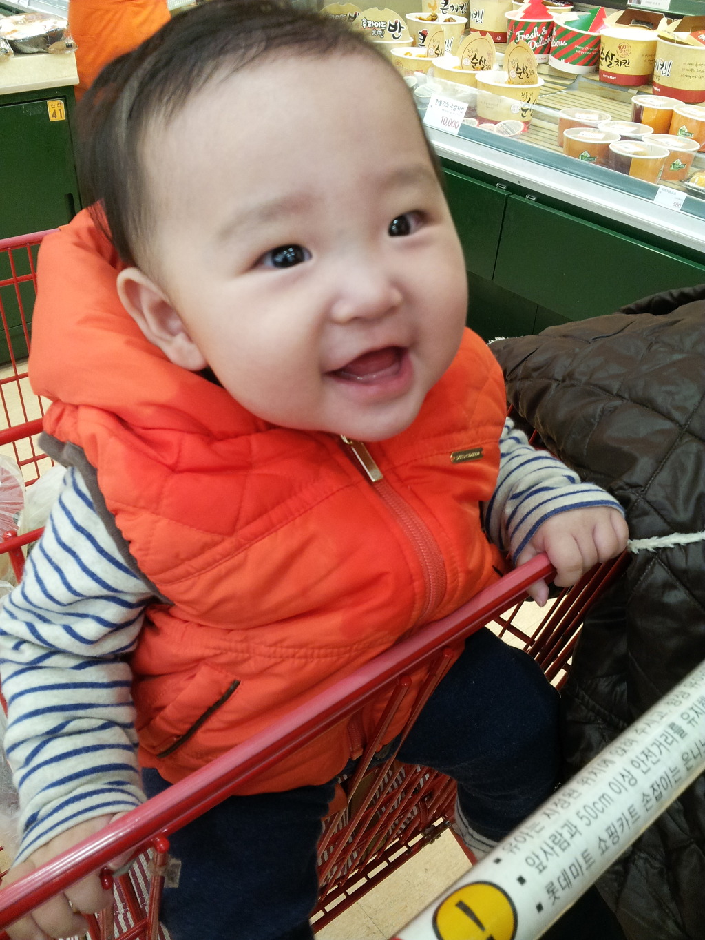화봉마트 이미지
