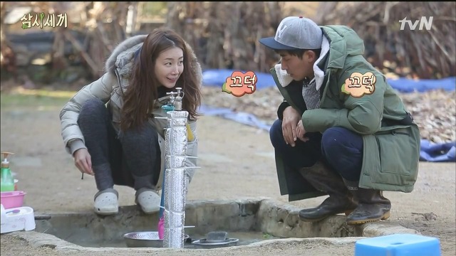 [삼시세끼] 최지우한테 작업거는 이서진(feat.해태)ㅋㅋㅋㅋㅋㅋㅋㅋㅋ.jpg | 인스티즈