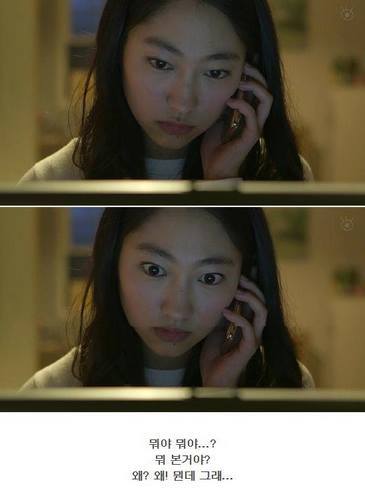 역대급 반전 드라마 ㄷㄷㄷ.jpg | 인스티즈